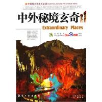 了解高质量知识星球平台乌克兰将瓦良格号当废铁贱卖中国,催生“辽宁号”诞生,知道是谁买的吗?的最佳选择