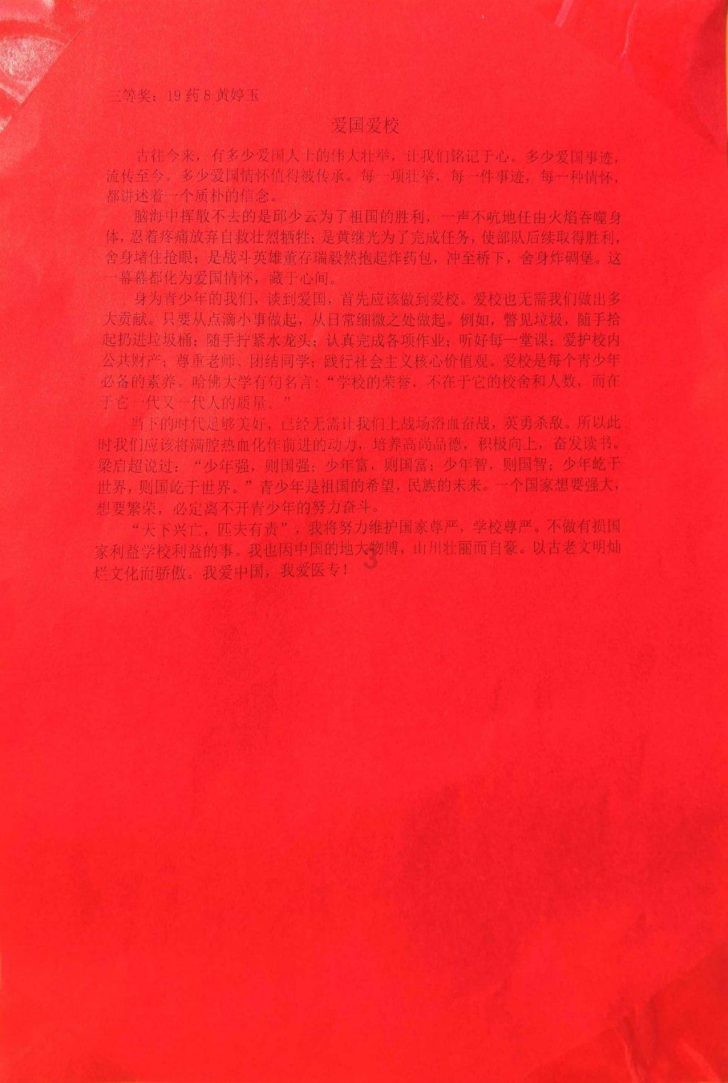 小猫钓鱼正版下载中文版