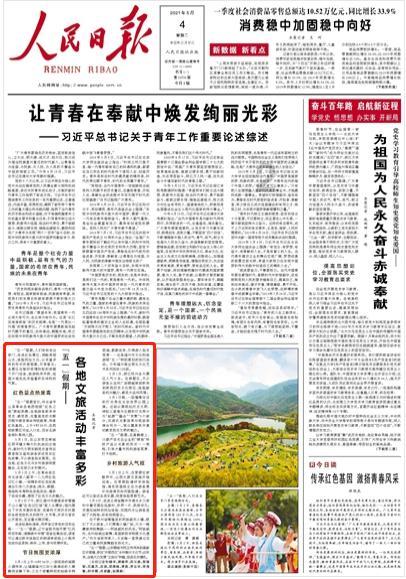 刚刚毕业的大学生怎样调整自己工作时的心态?-专业有问必答平台