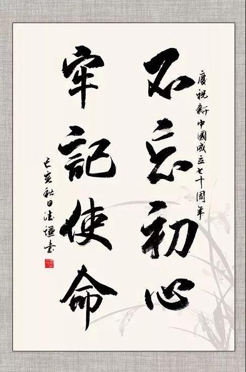 大学四年,你的室友做过哪些让你感动的事?-知识问答网页